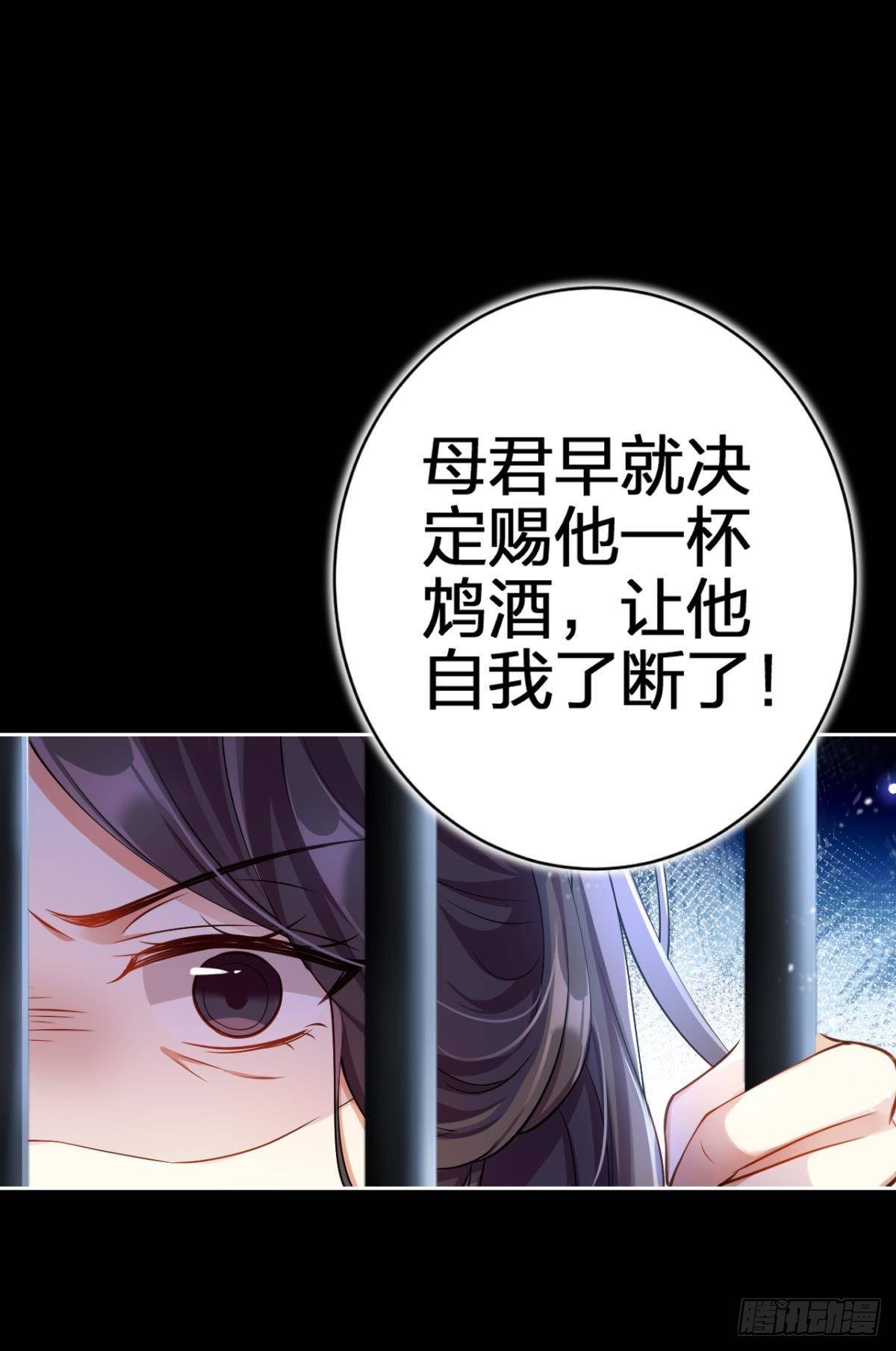 一路好走18