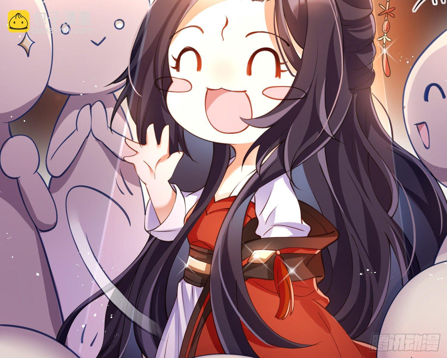 帮五皇女找老公？！23