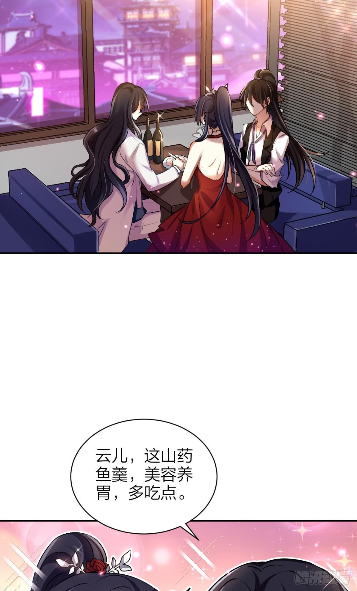 美男大型斗舞现场+小剧场33