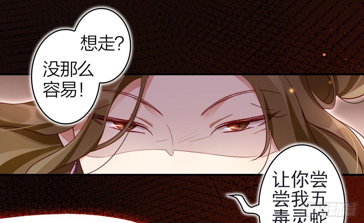 给我舔脚都嫌脏37