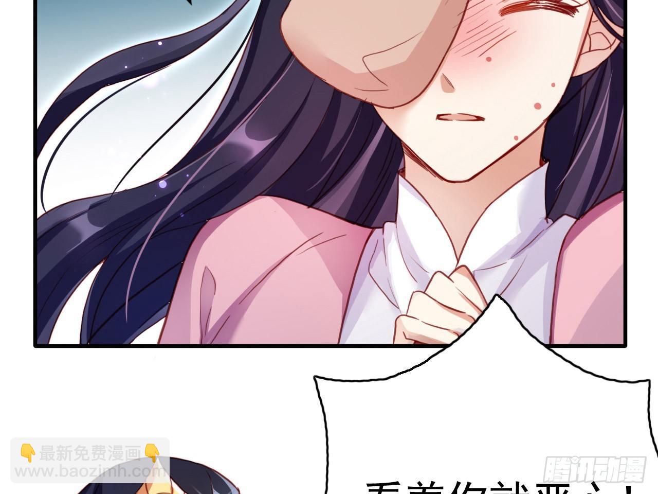 恶女归来，“渣男”闪开56
