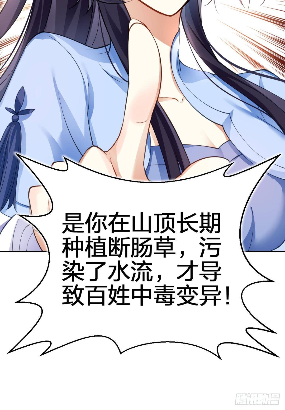 非死不得出！39