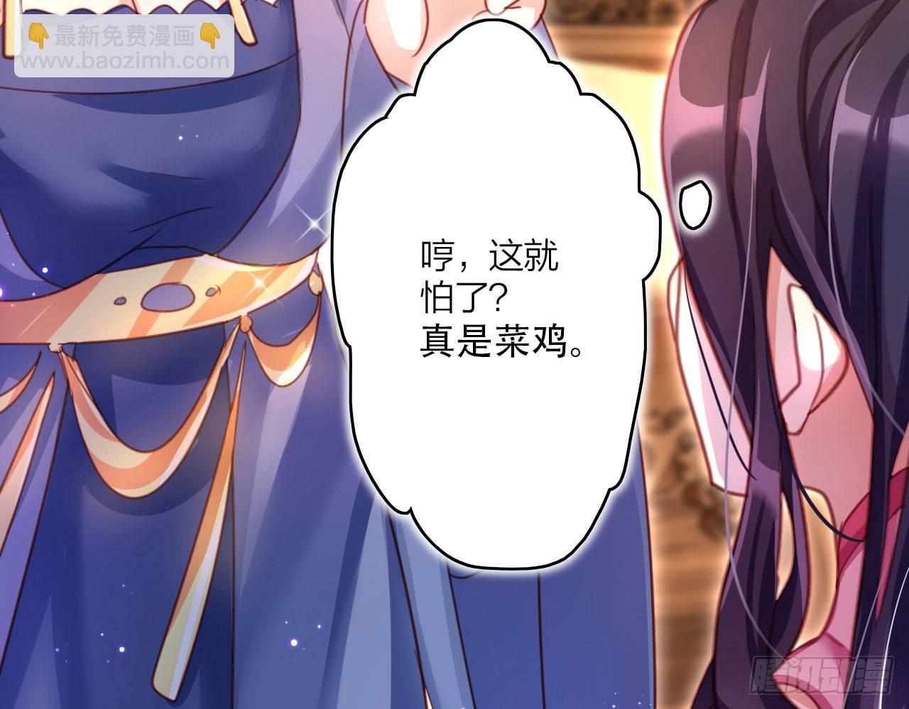 中头奖了！12