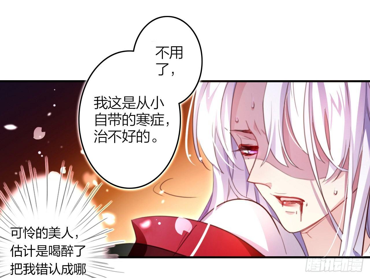靠，初吻没了！12