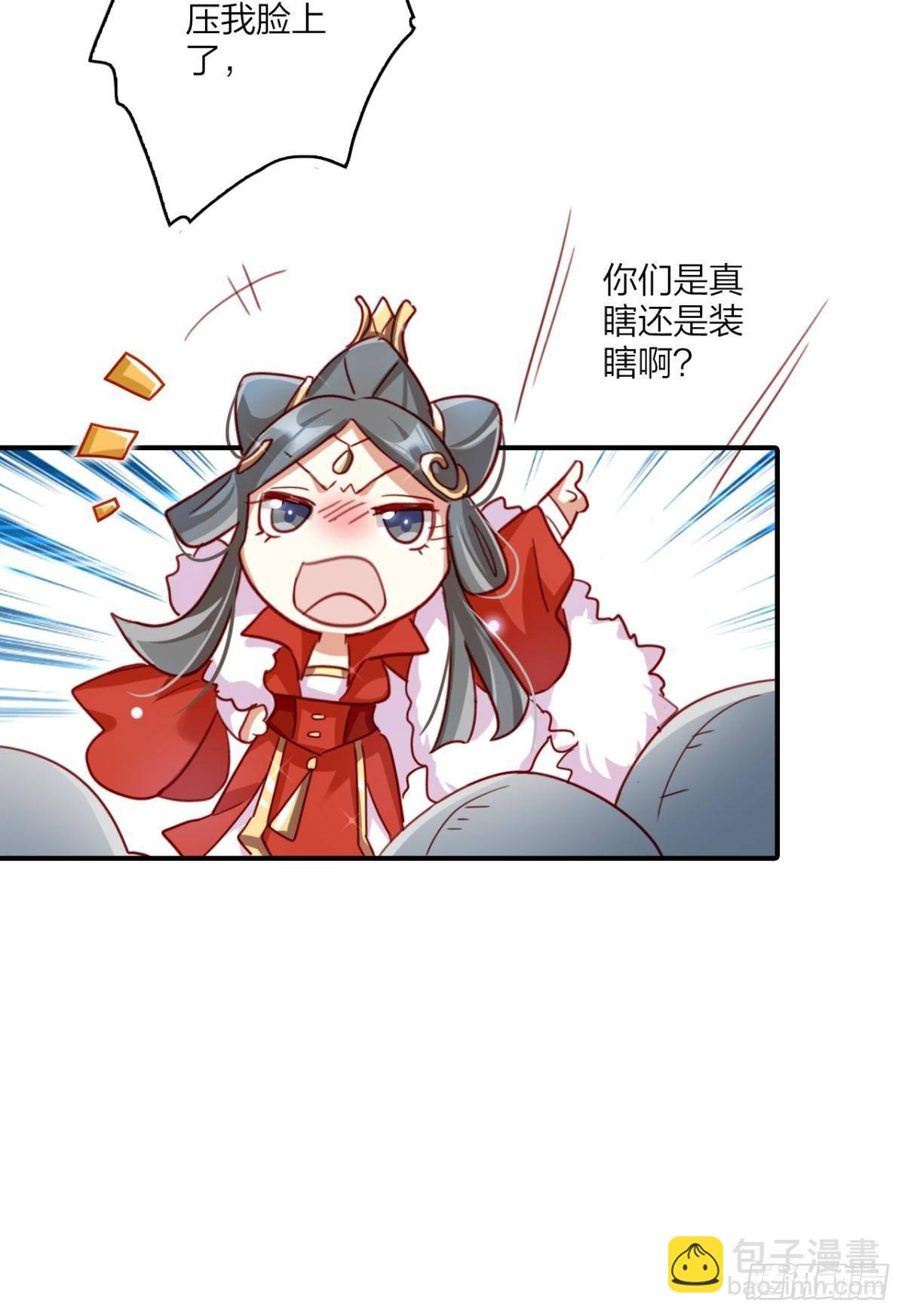 我相信你27