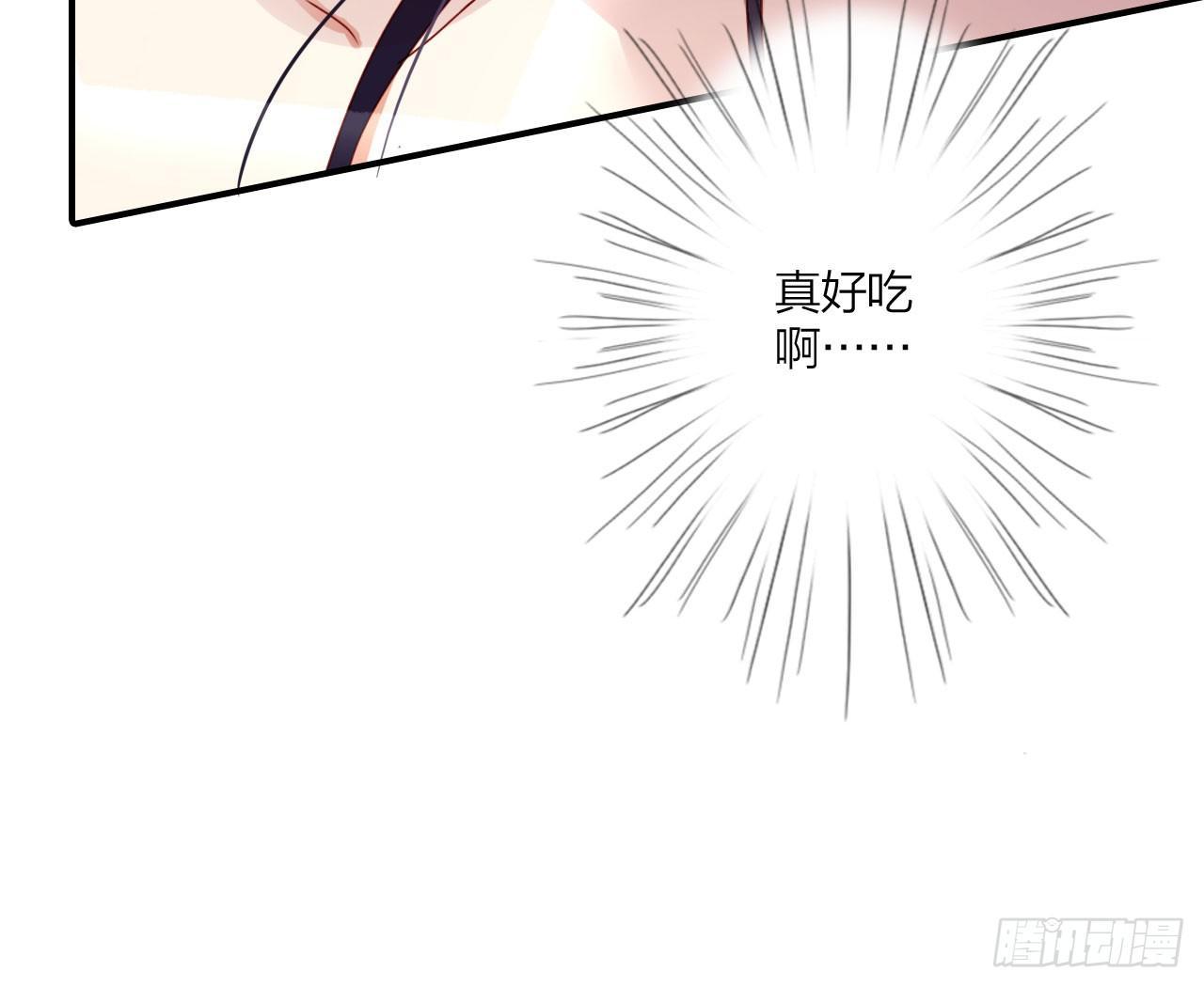 我对你没兴趣71
