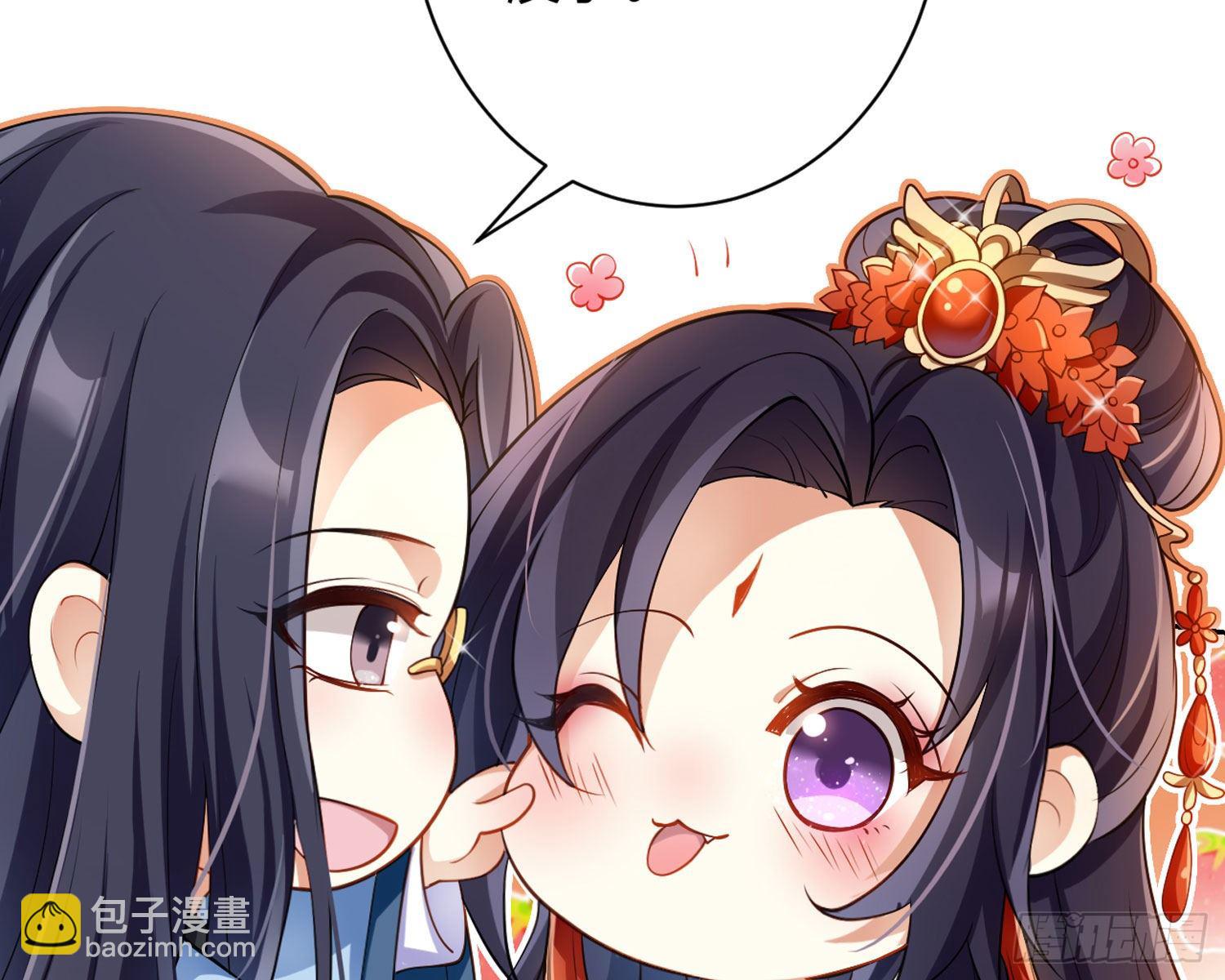 舅舅，还疼吗？12