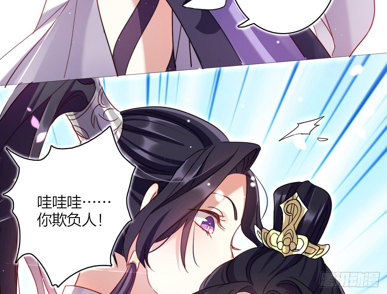 洞房吗？9