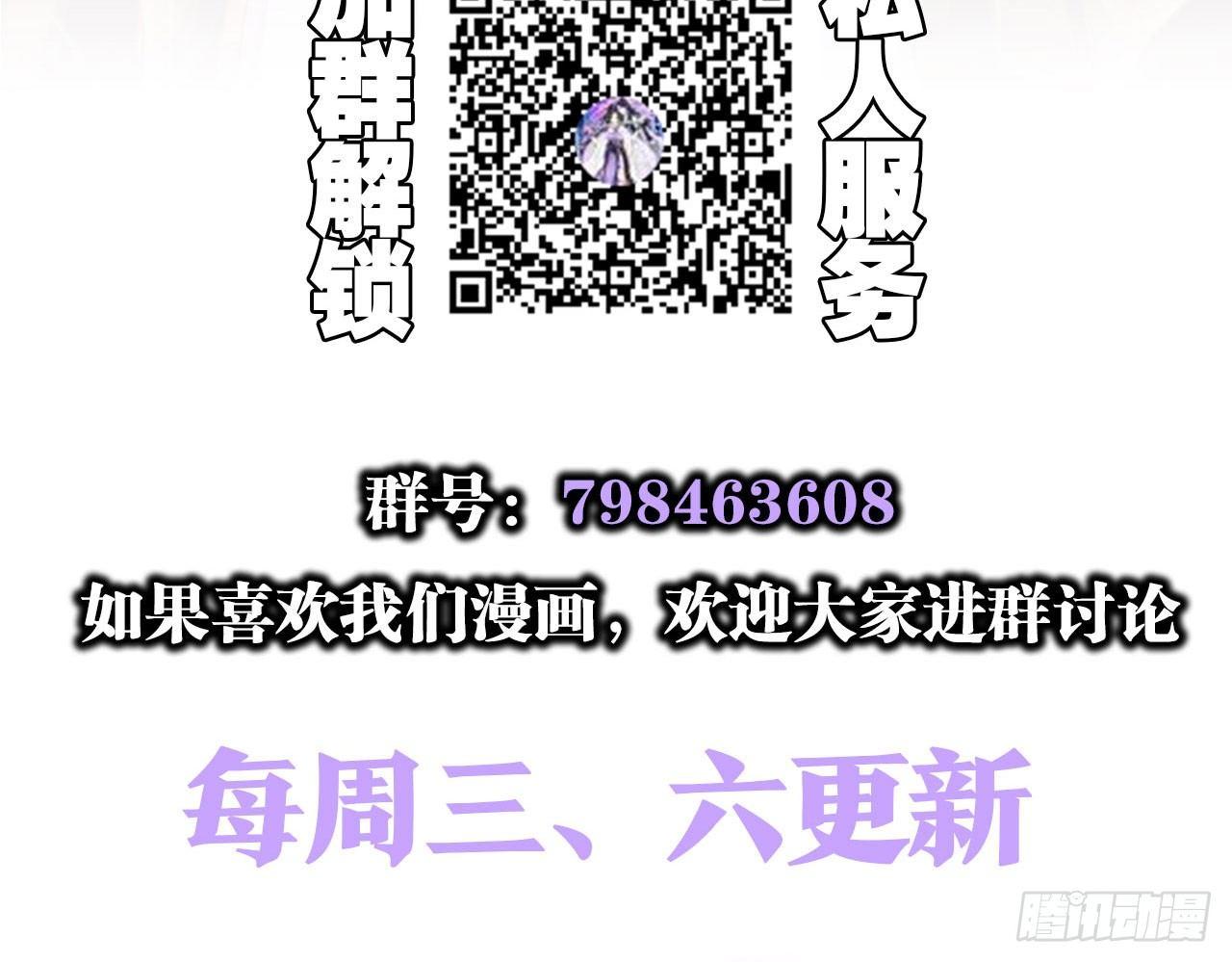 中头奖了！79
