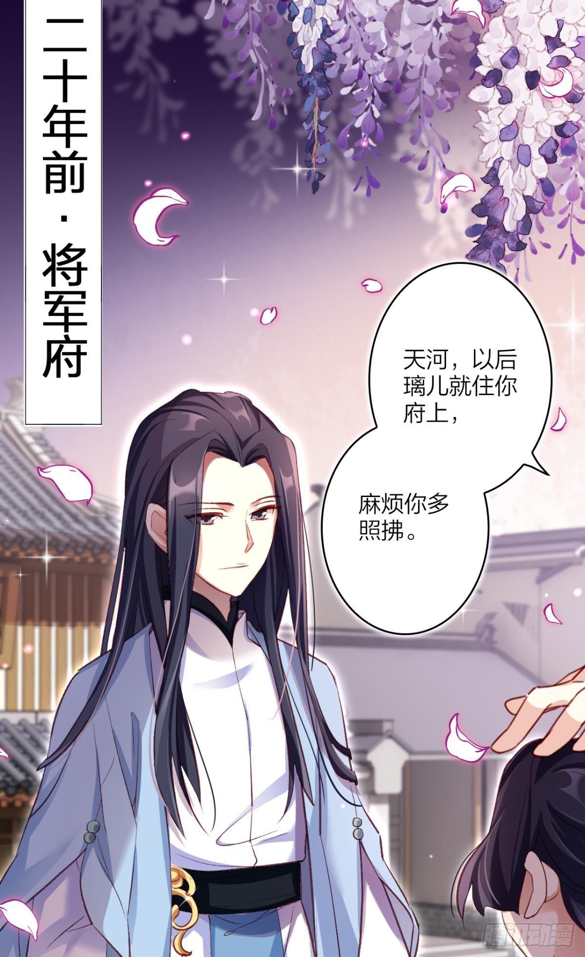 似梦非梦26
