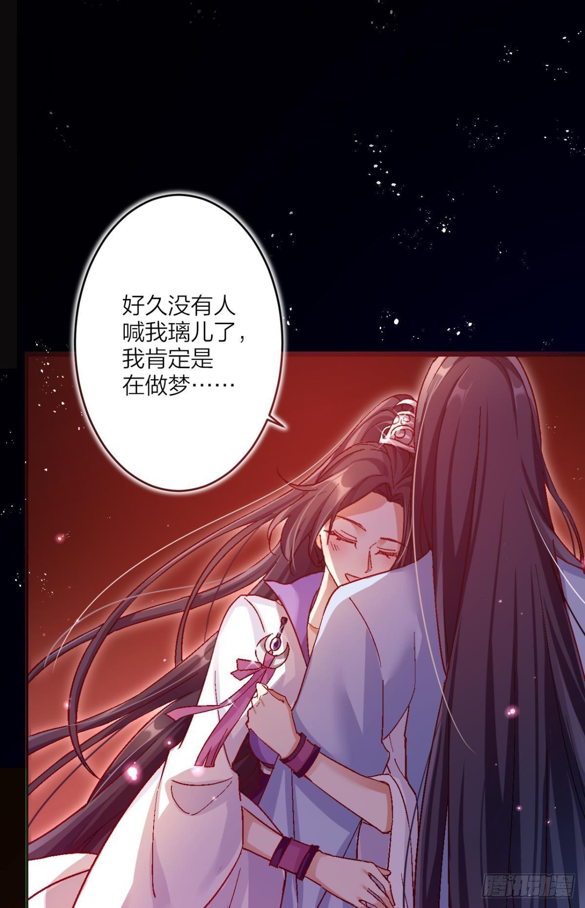 似梦非梦10