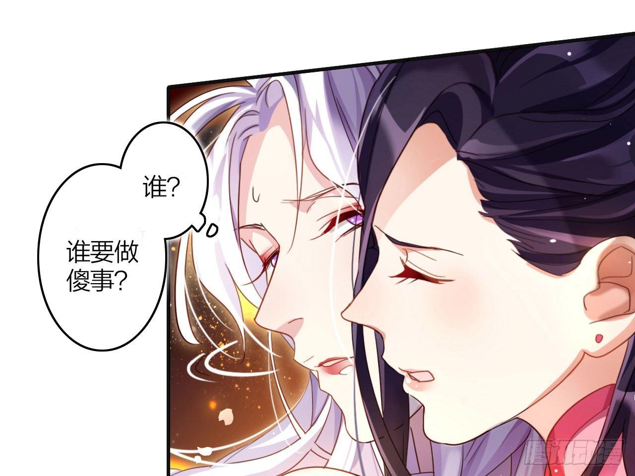还有心情逛窑子？58