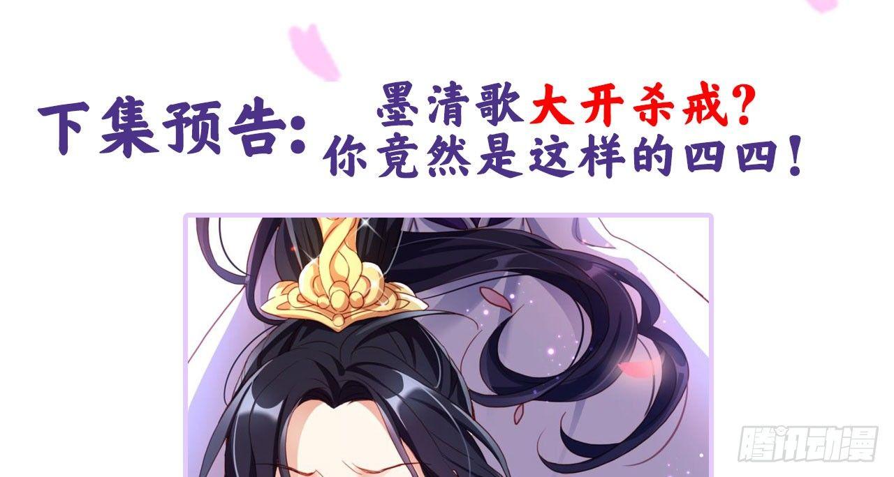 舔狗都舔不下去95