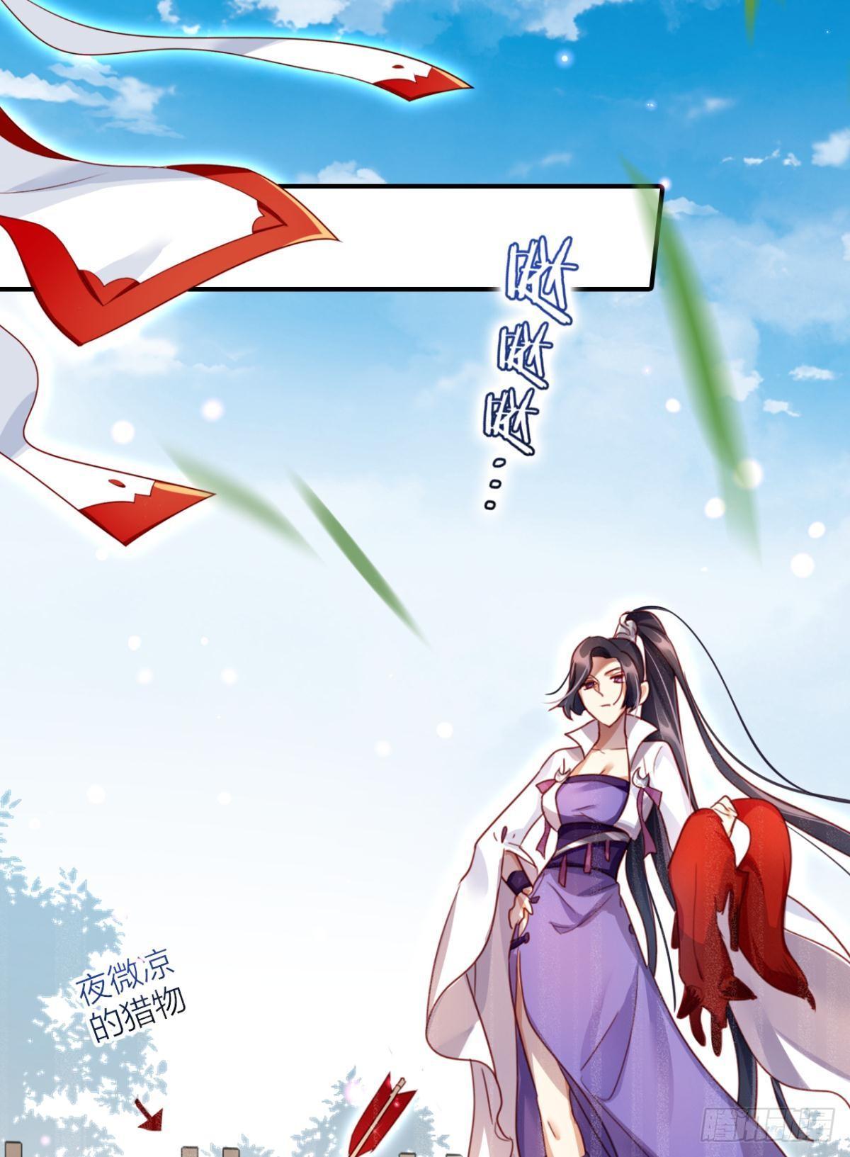 我相信你11