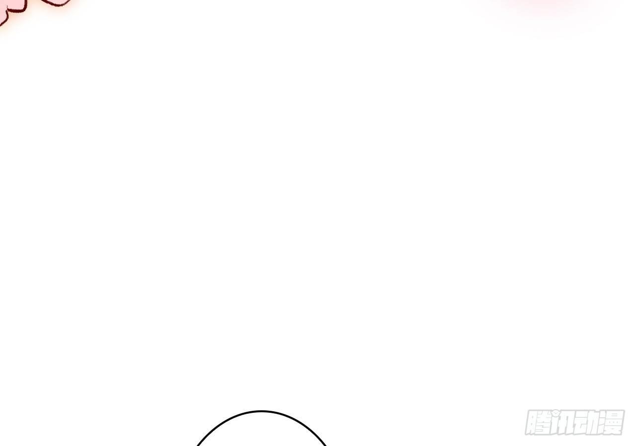 我对你没兴趣53