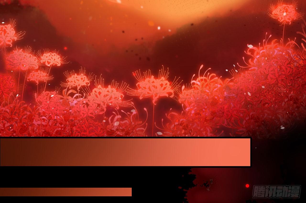 是她一厢情愿25