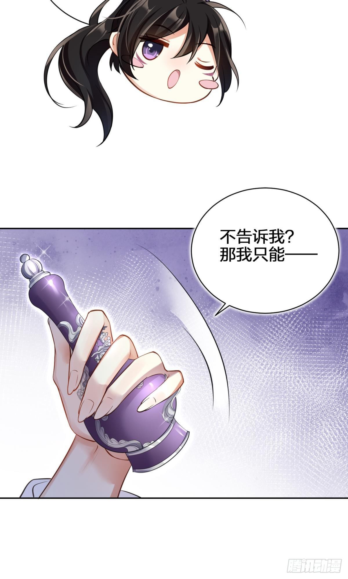 你还是如此可口40