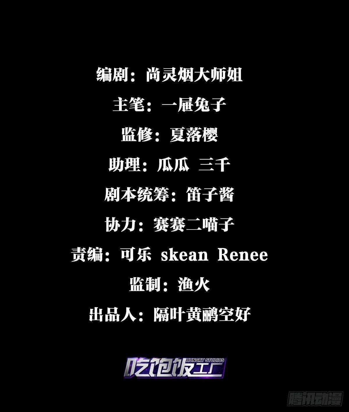 花无眠番外·他是你的药2
