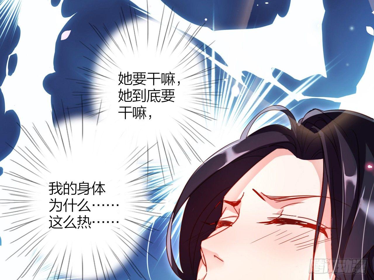 洞房吗？60
