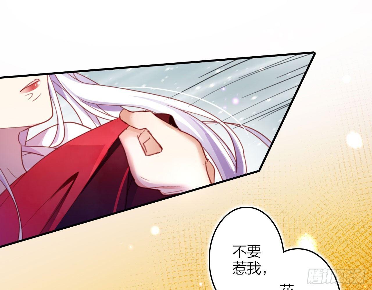 被你弄出血了吗26