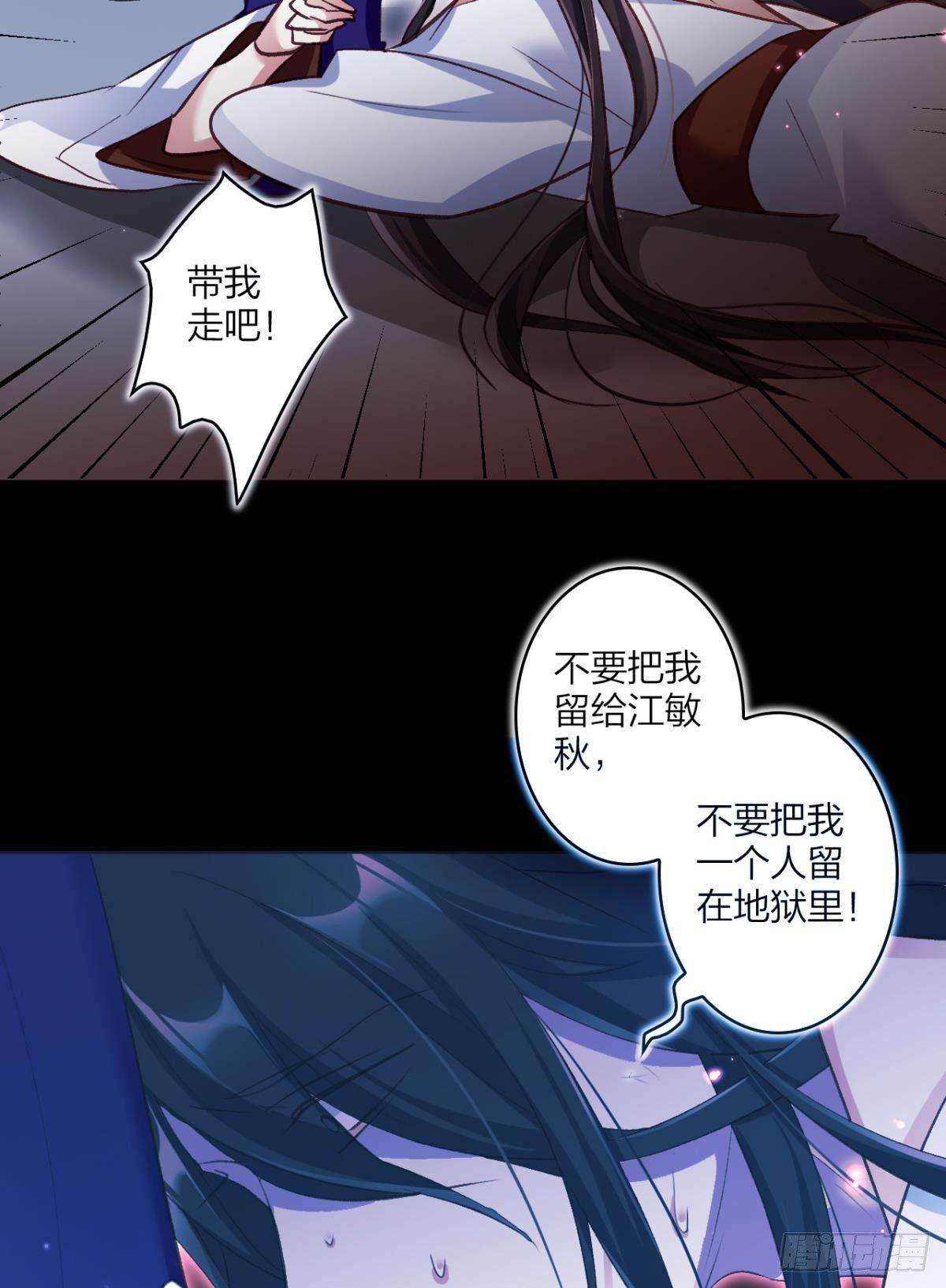 舅舅的肩膀给你靠20