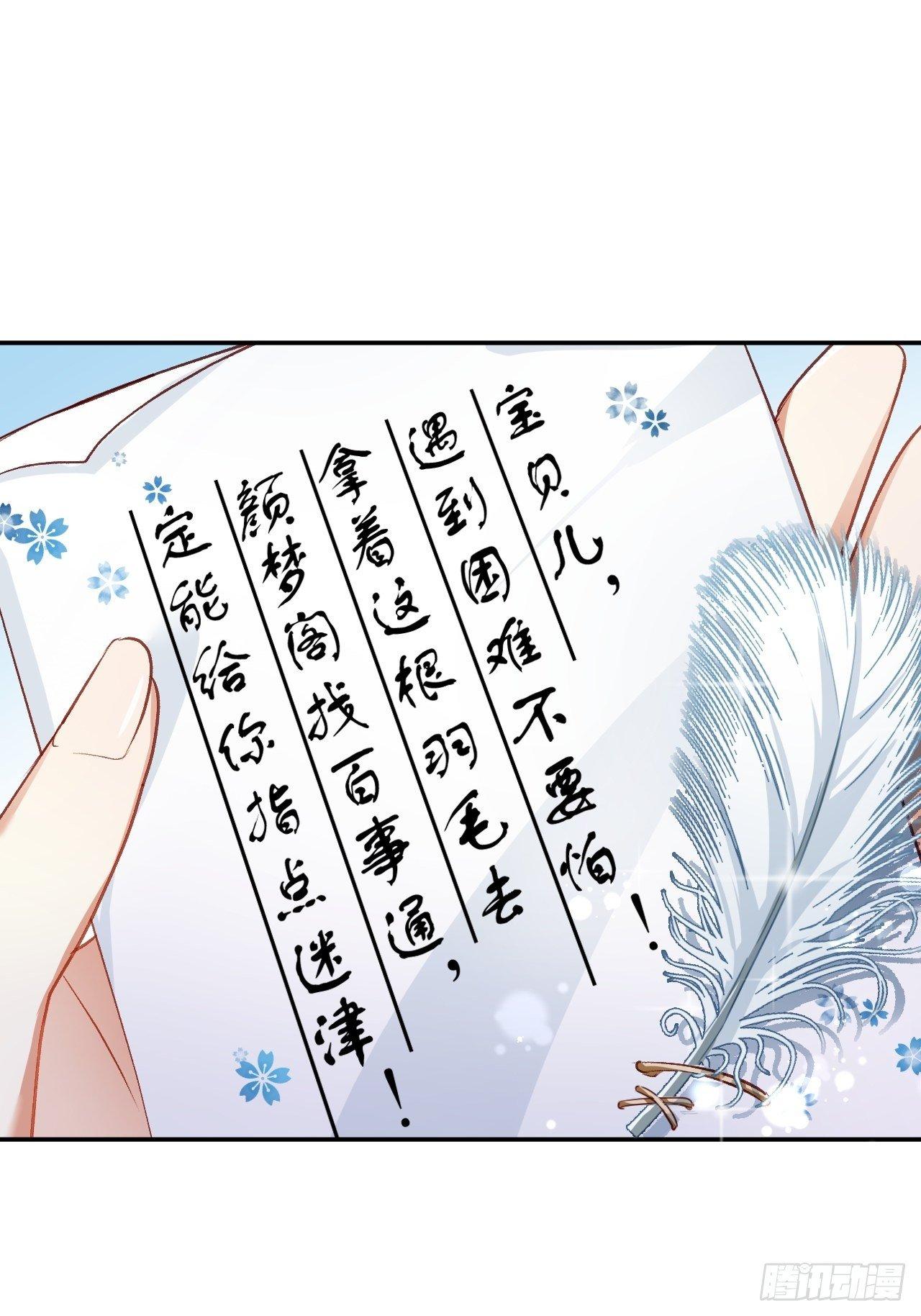 没想到你这么热情18