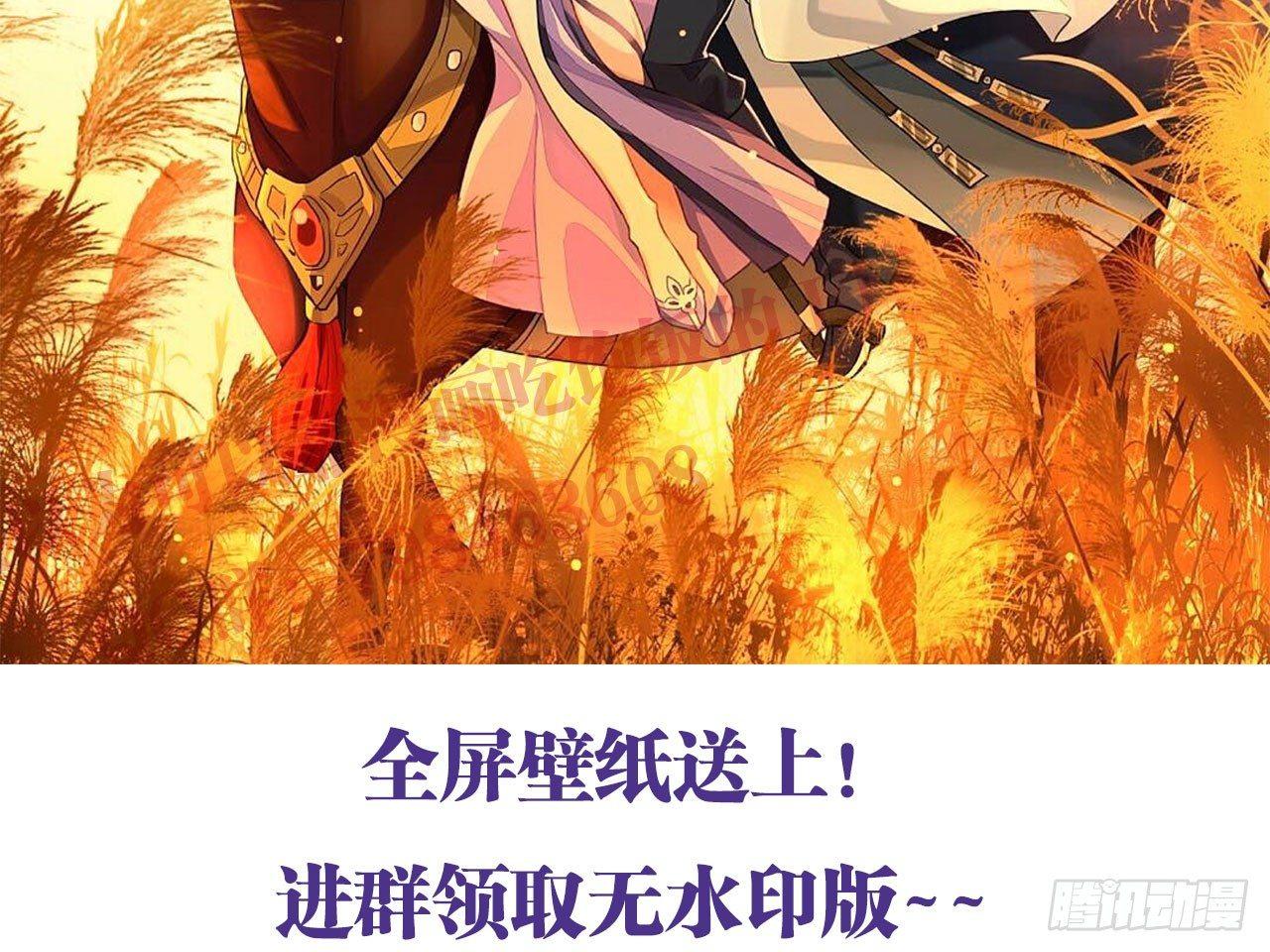 是她一厢情愿59