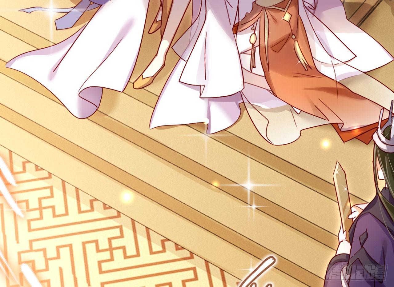 这女人真狡猾12