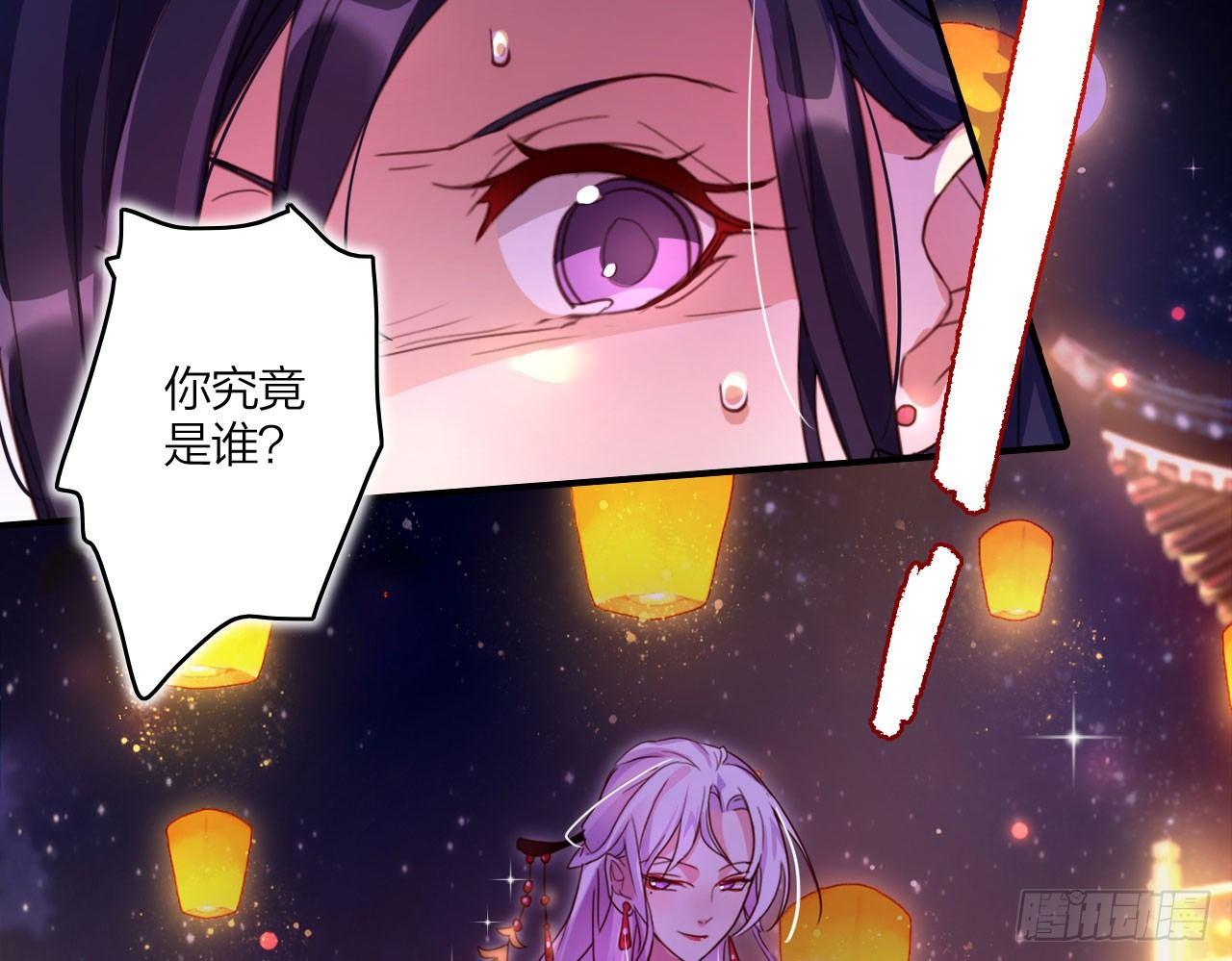 你再惹我试试？7