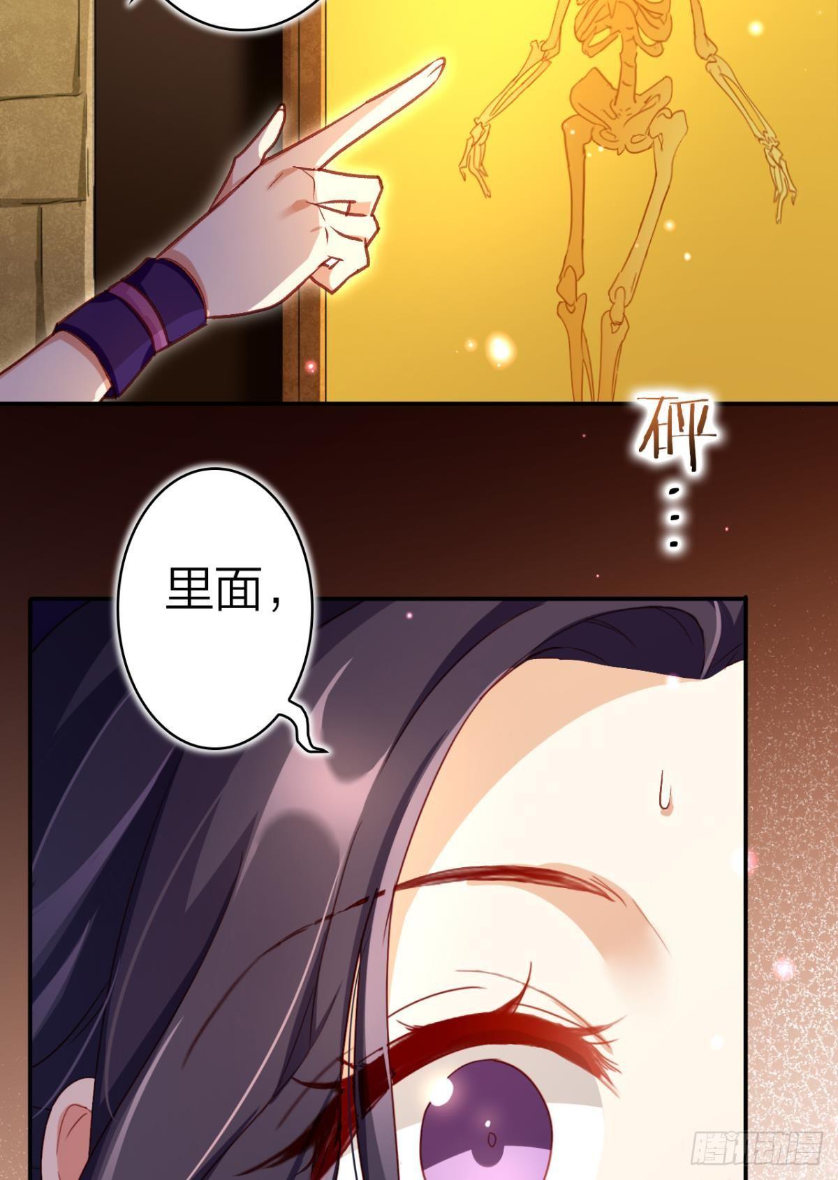 舅舅担心你12