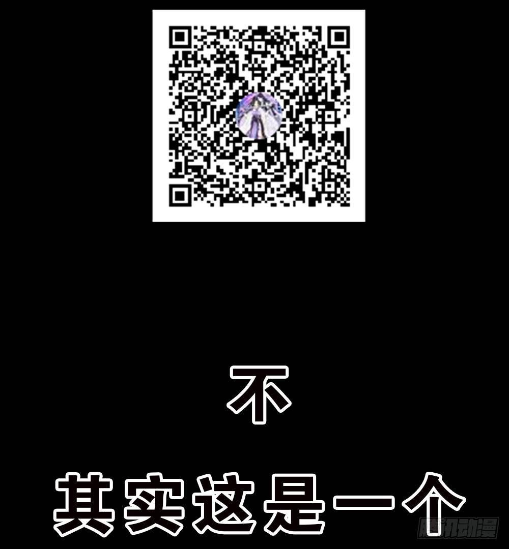 预告28