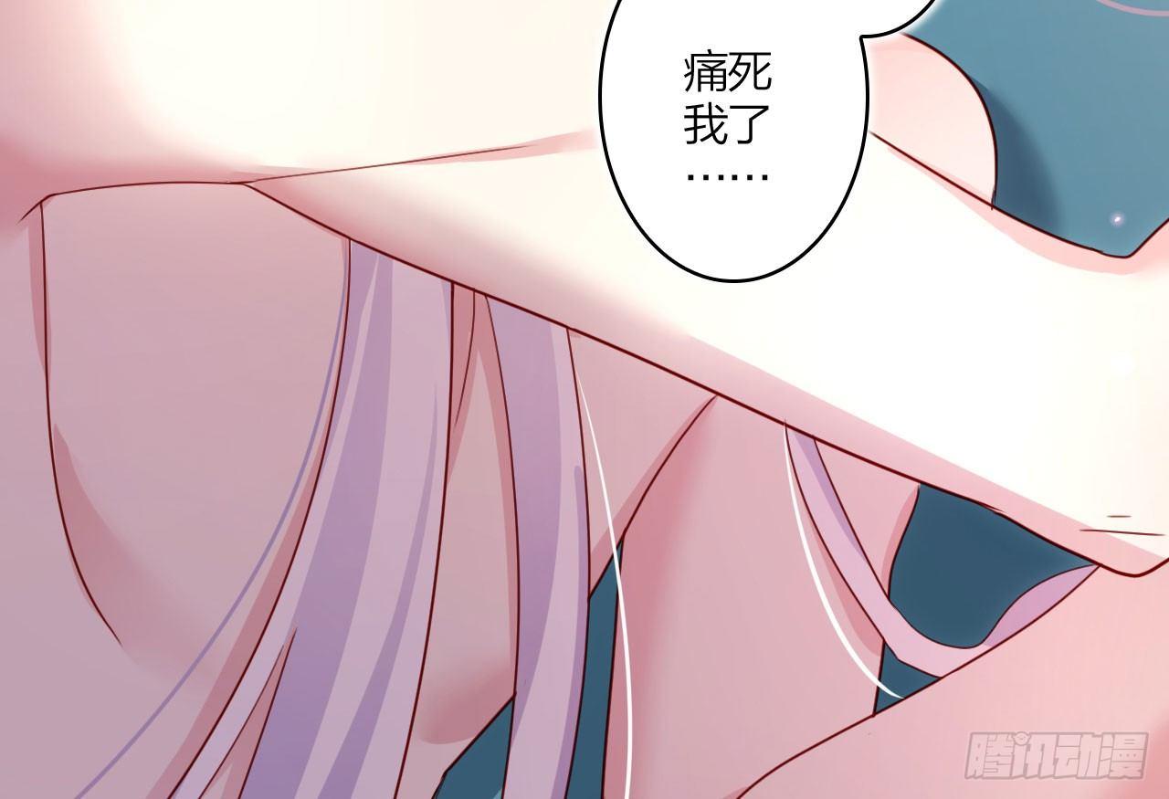我对你没兴趣92