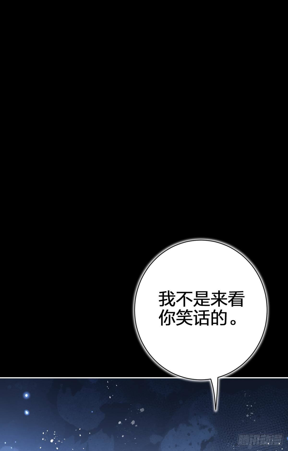 一路好走8