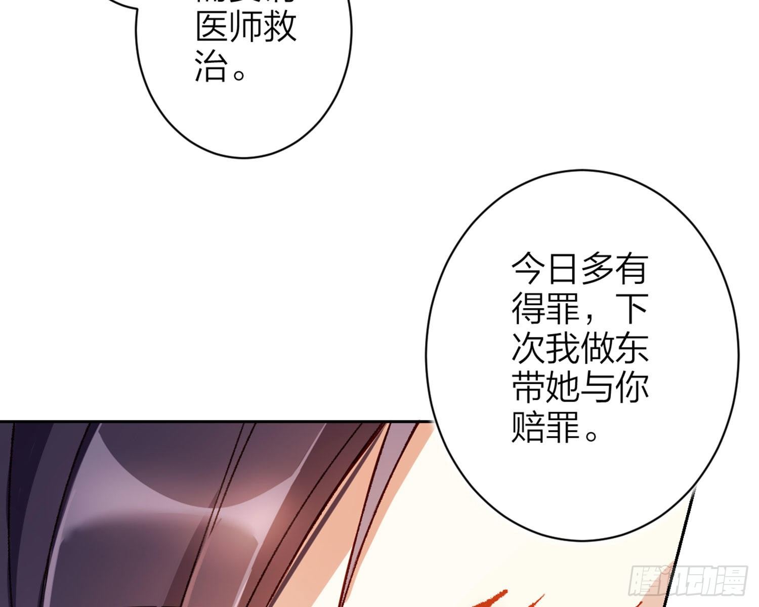 反应这么强烈？10