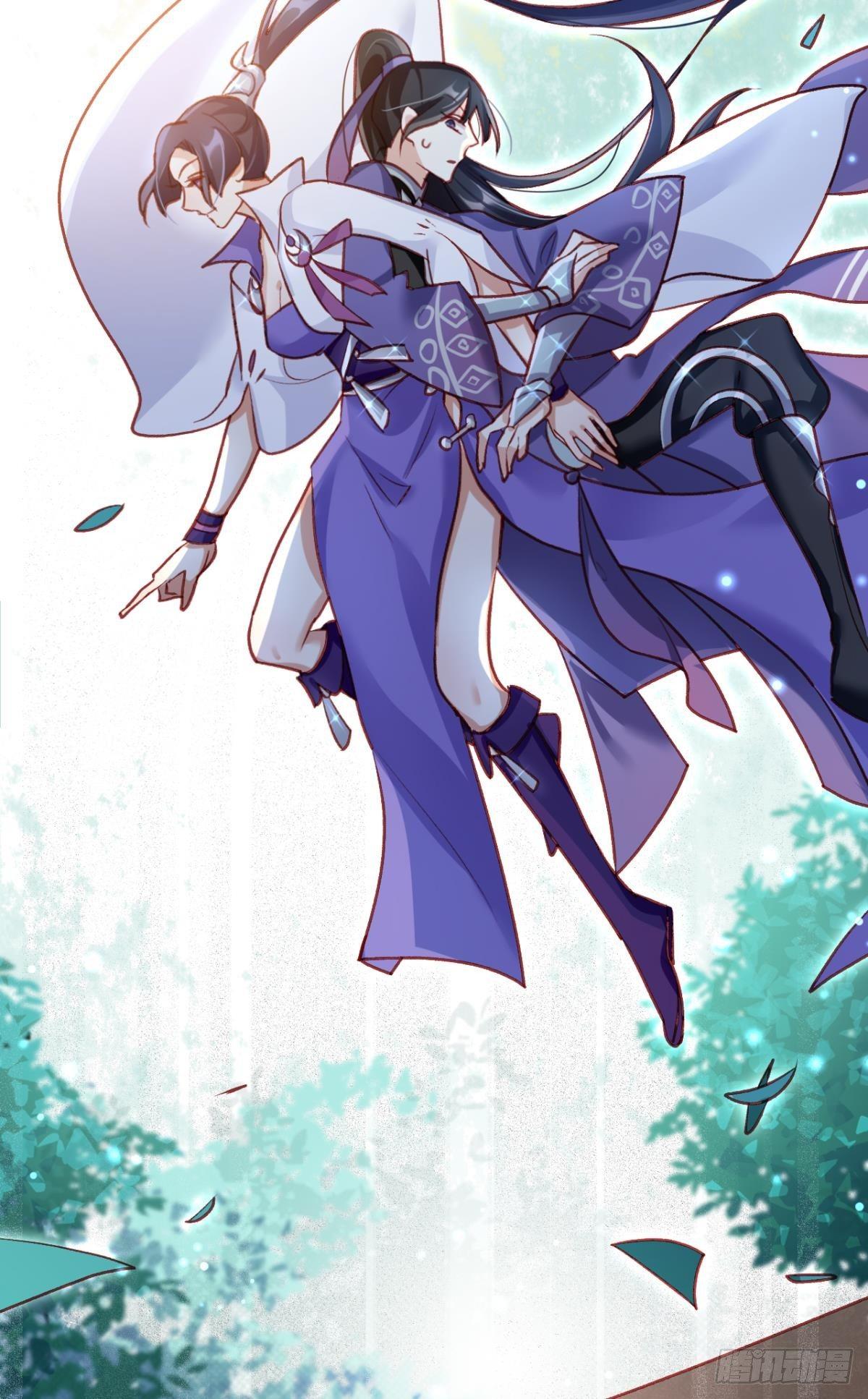 快从我身上下去！32