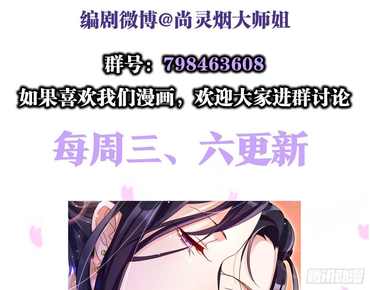 那个东西热热的69