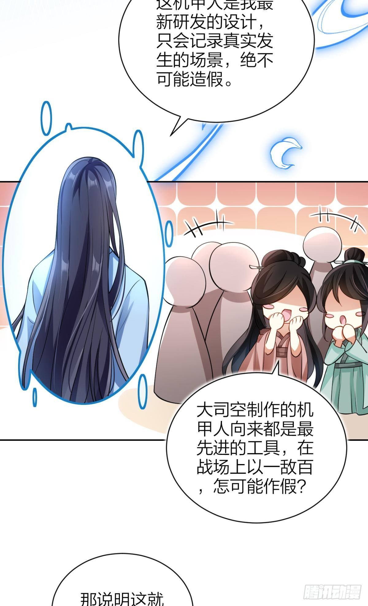 非死不得出！70