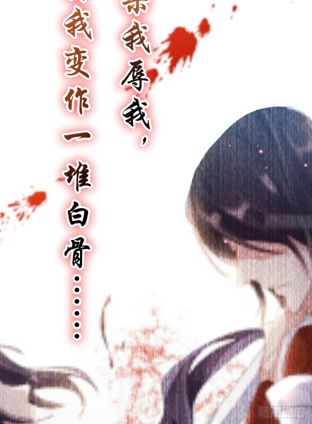 舅舅担心你50