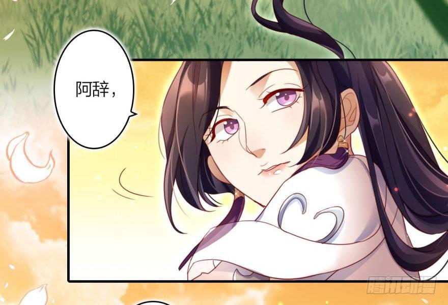 乔氏美颜会所62