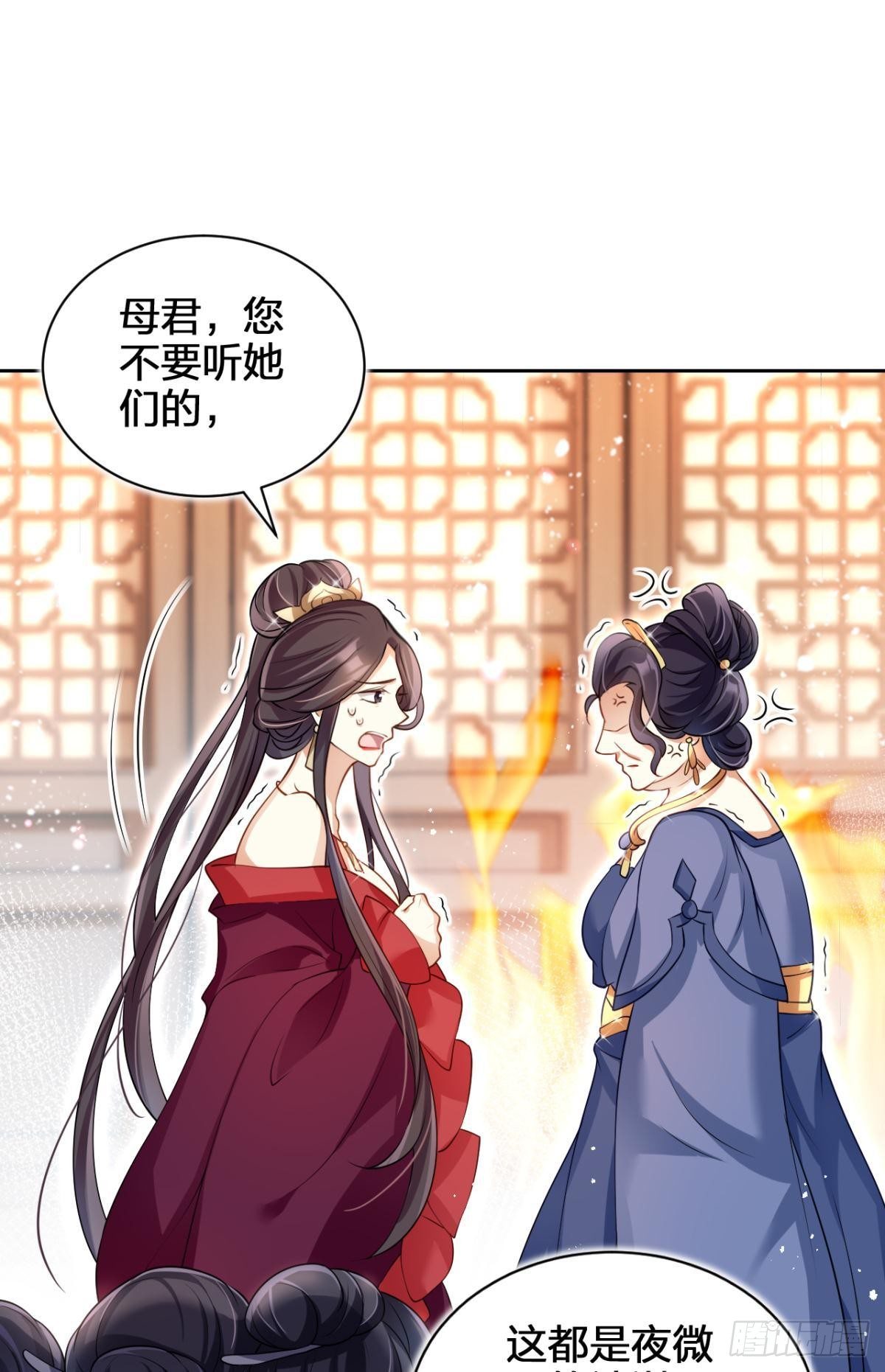 非死不得出！80