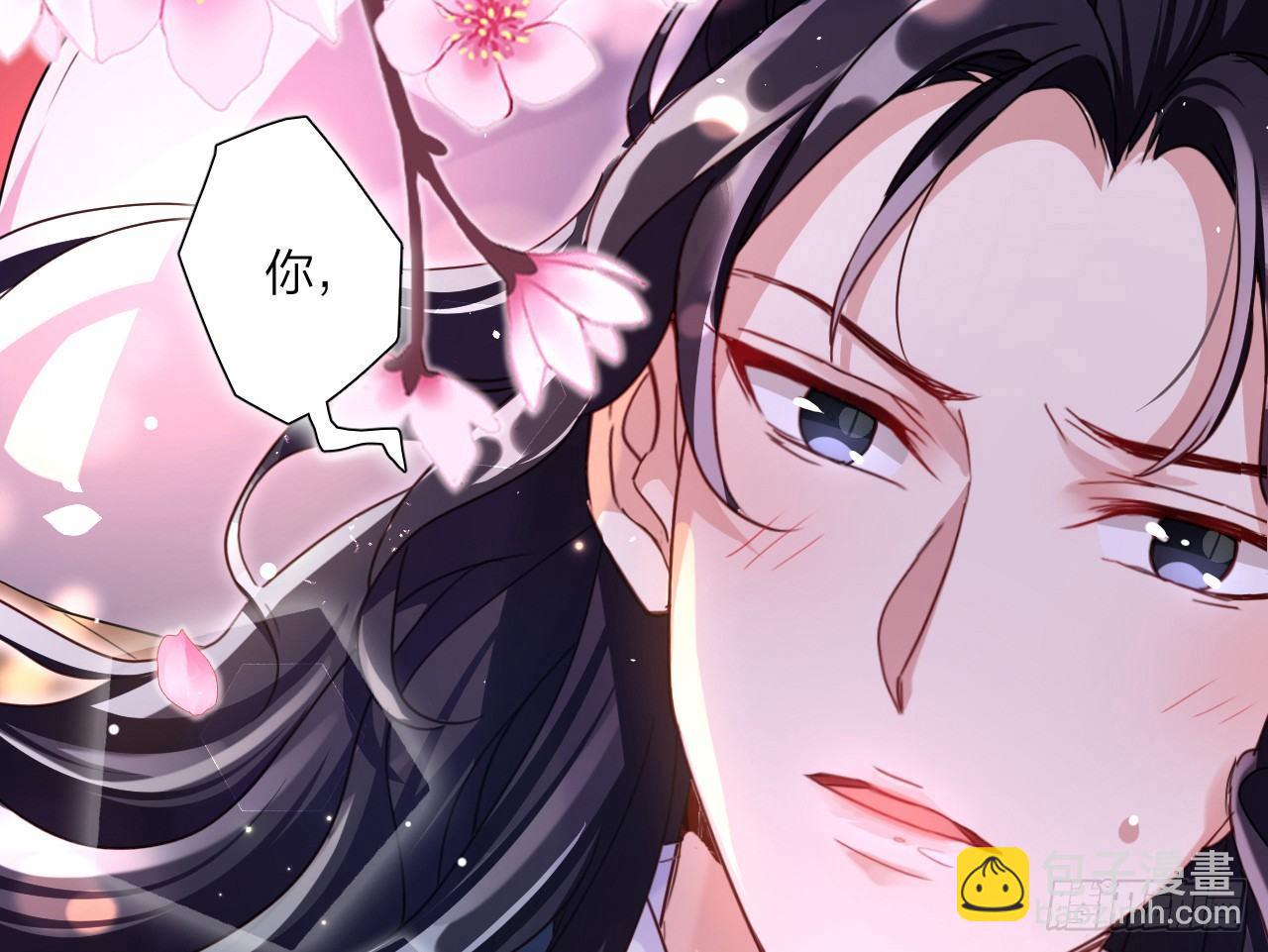 洞房吗？44