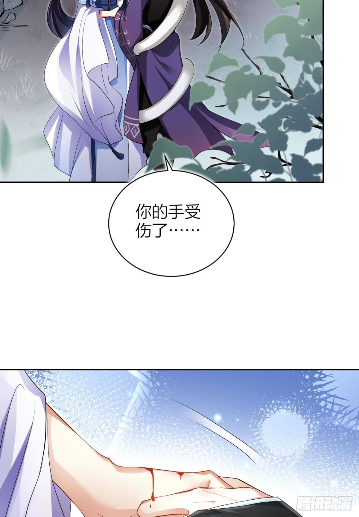 你还是如此可口27