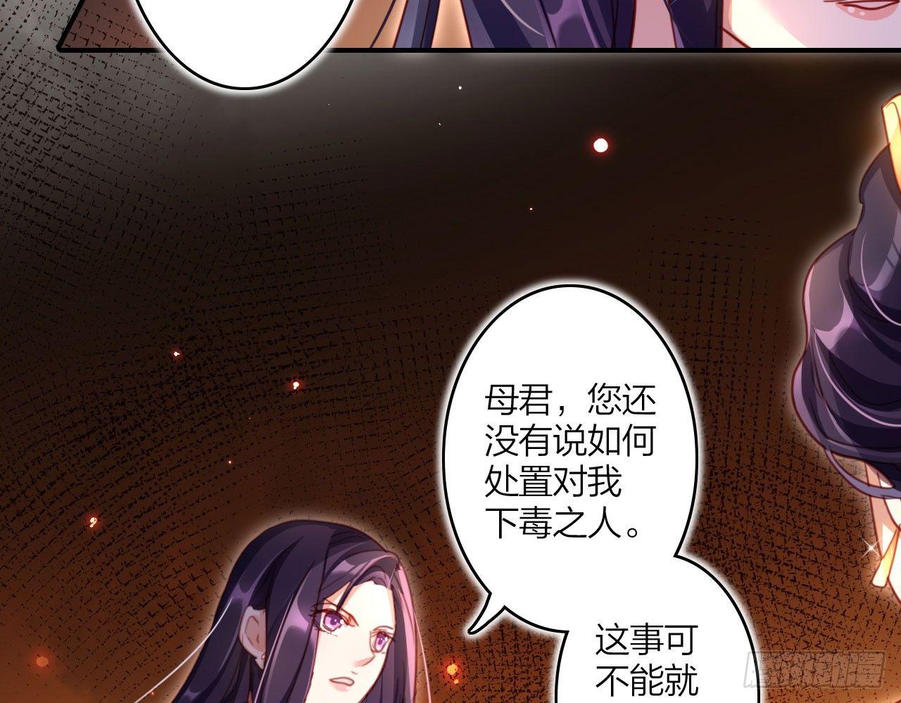 被你弄出血了吗10