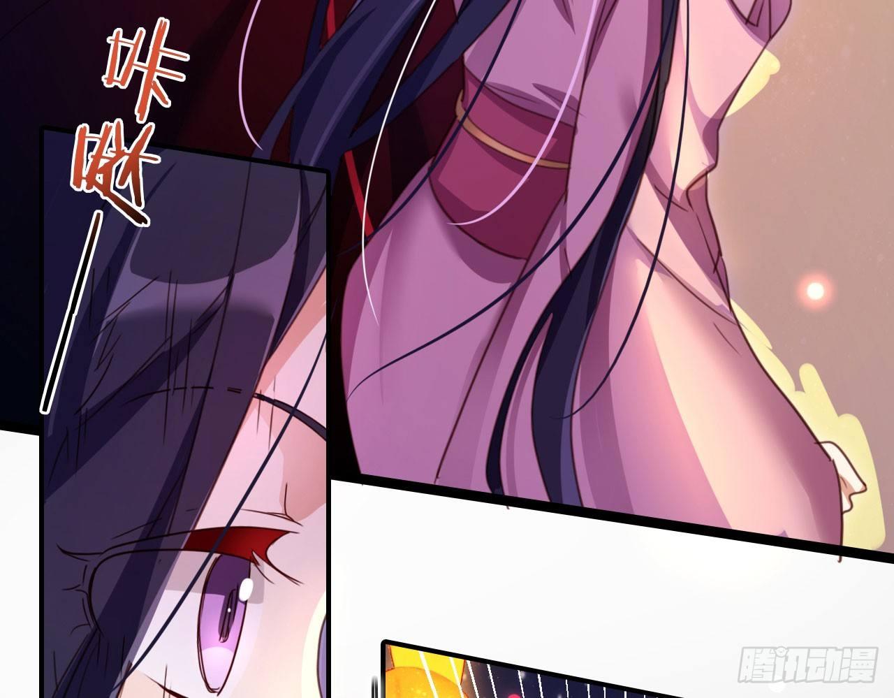 你再惹我试试？16