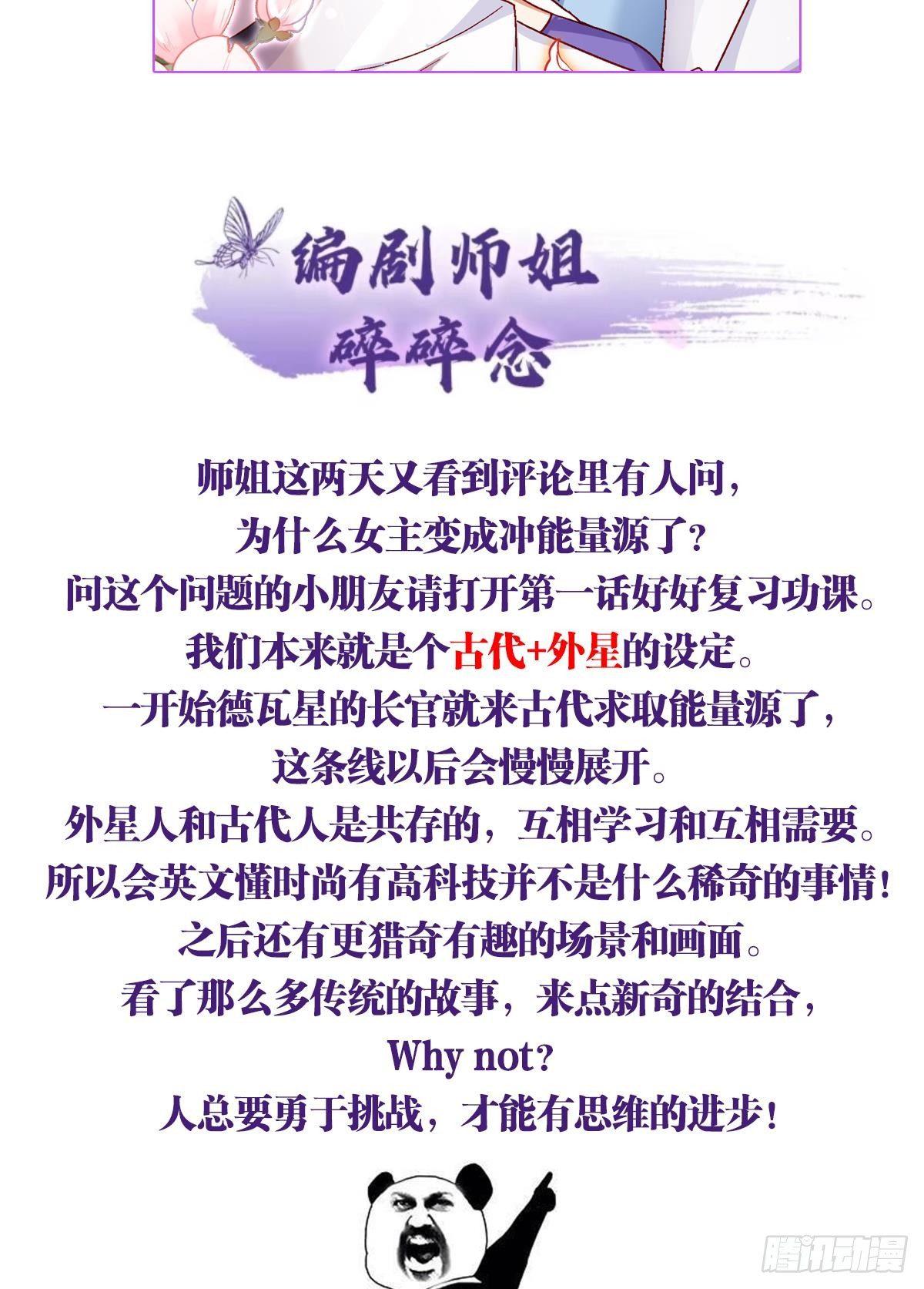 似梦非梦42