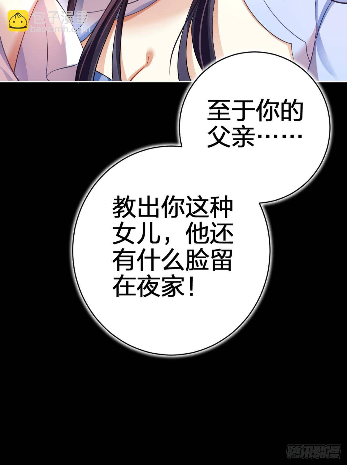 一路好走17