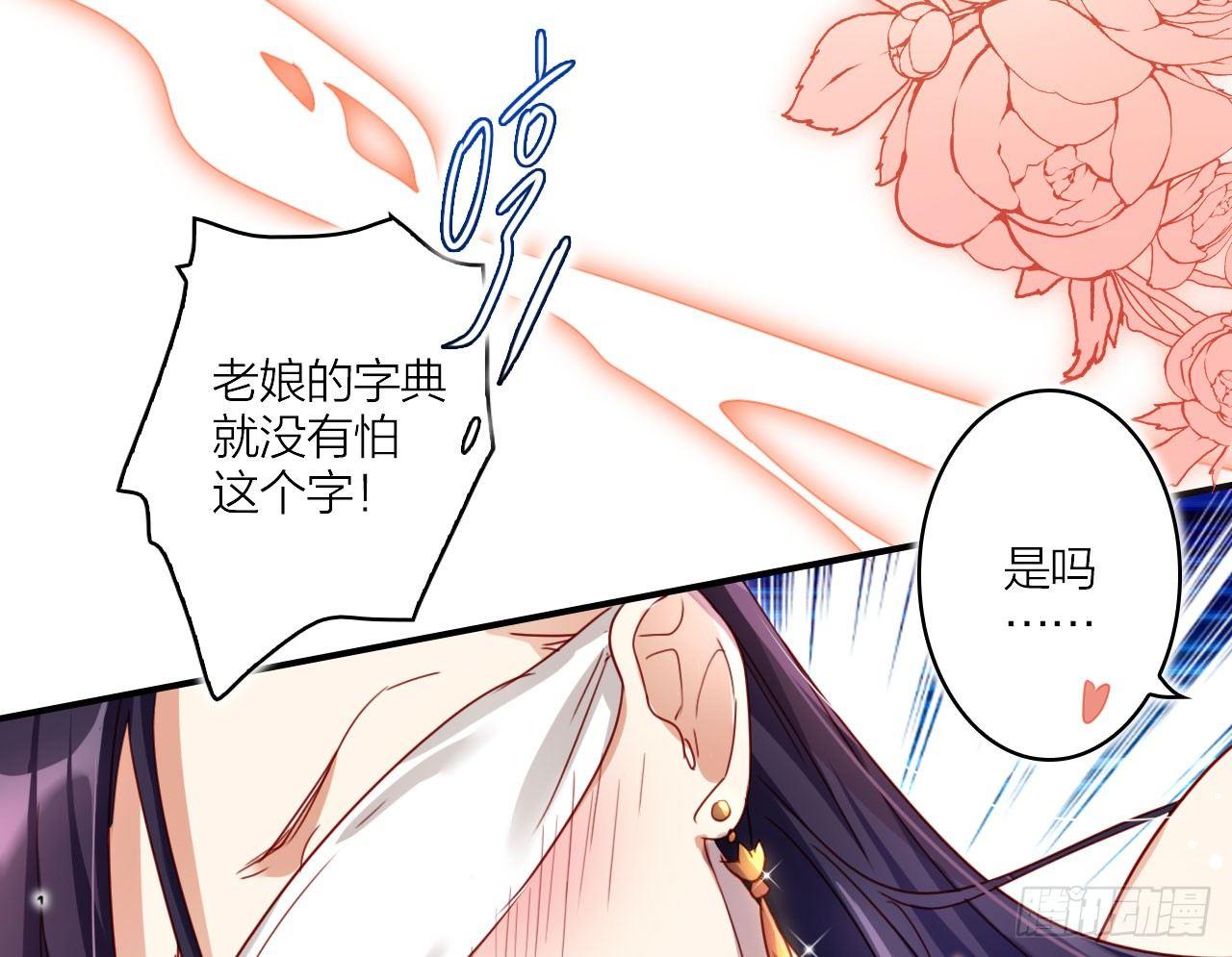 你不会没经验吧？38