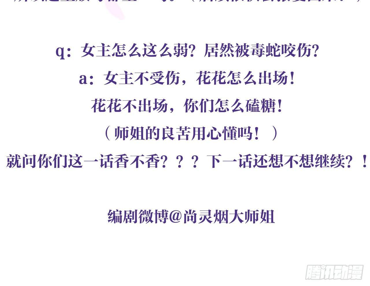 你不会没经验吧？57