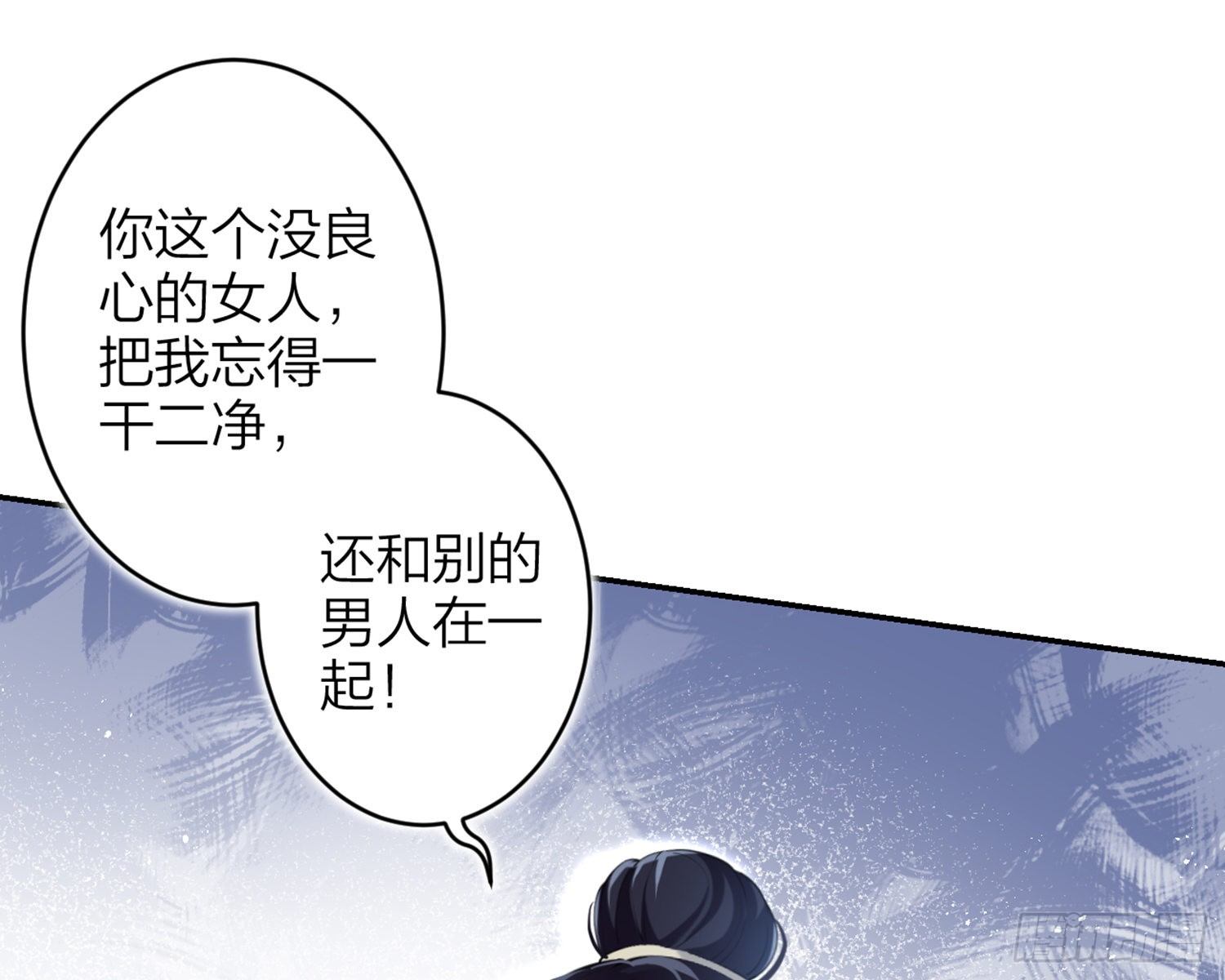 片刻的温存58