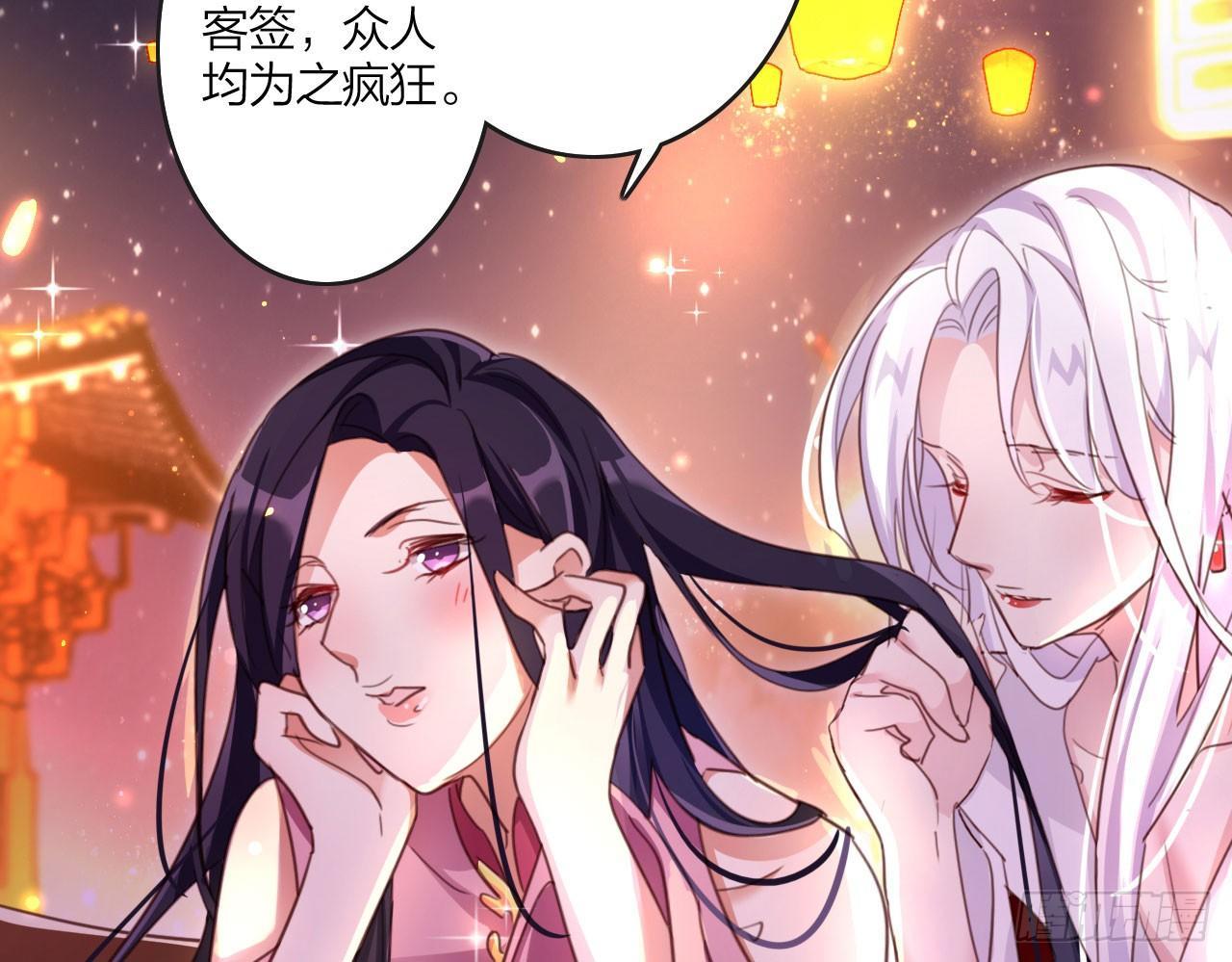 在房顶上把持不住33
